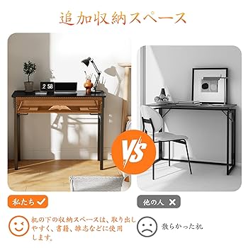 Amazon | Sythdio Myth パソコンデスク 折り畳みデスク 幅80